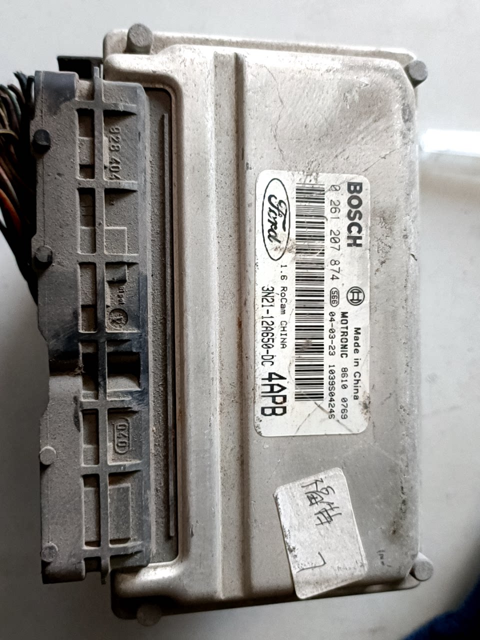 适用于福特福克斯电脑板3n21-12a650-dc 8m51-12a650-apm