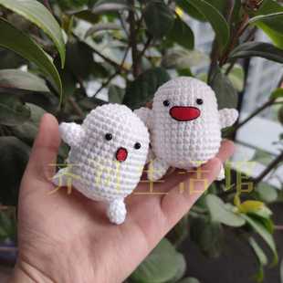 钩针宫崎骏系列哇啦哇啦玩偶挂件成品编织毛线礼物创意玩具