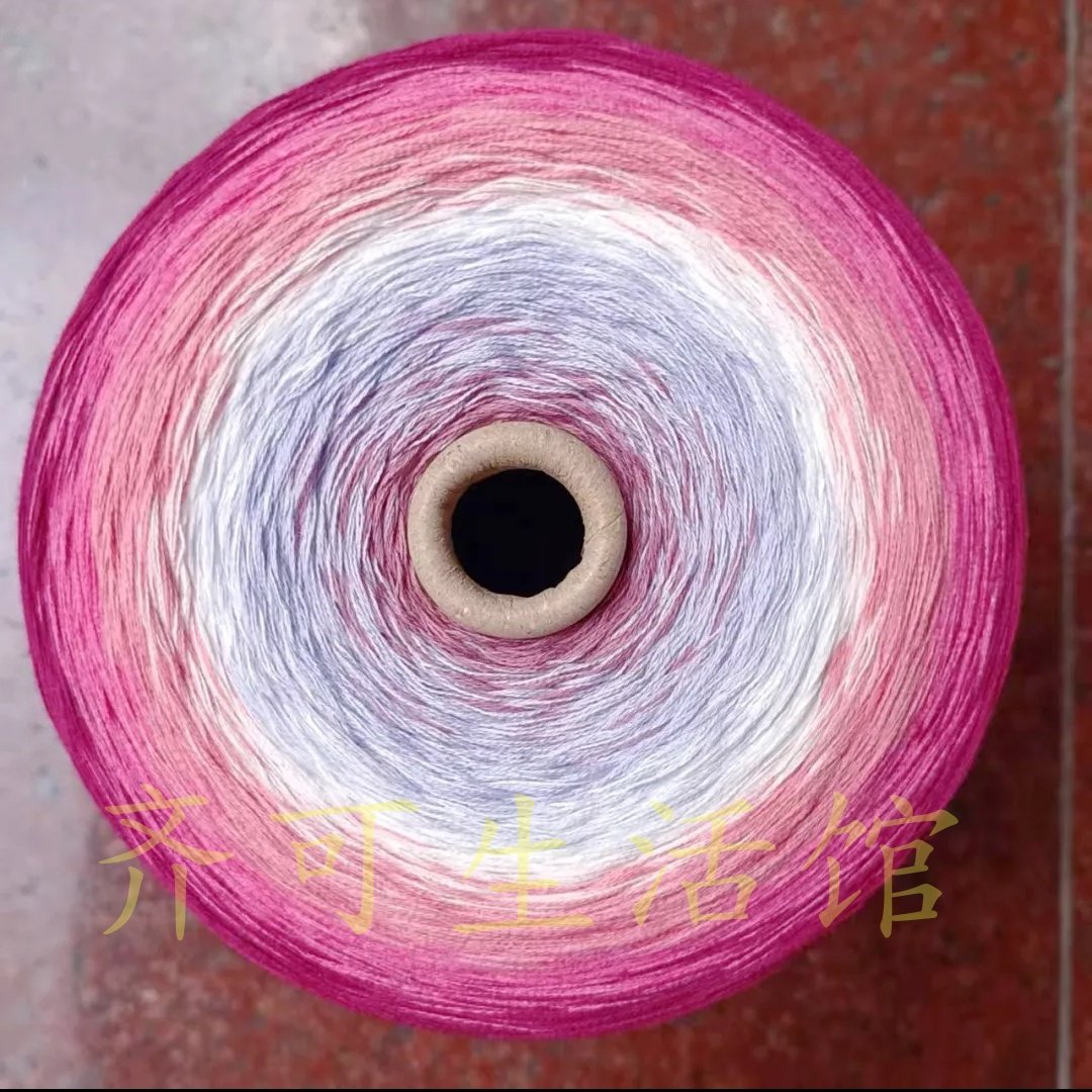 8股无感换色100%纯棉渐变乌梅子酱蛋糕线毯子披肩材料用线,服饰配件/皮带/帽子/围巾,毛线,淘宝优惠券,粉丝福利购,淘宝优惠卷