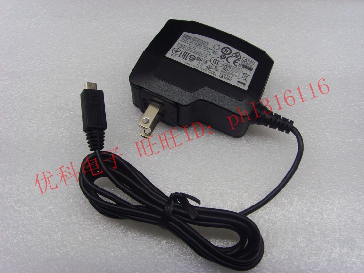 chargeur pour téléphones HP HEWLETT-PACKARD - Ref 1302514 Image 1
