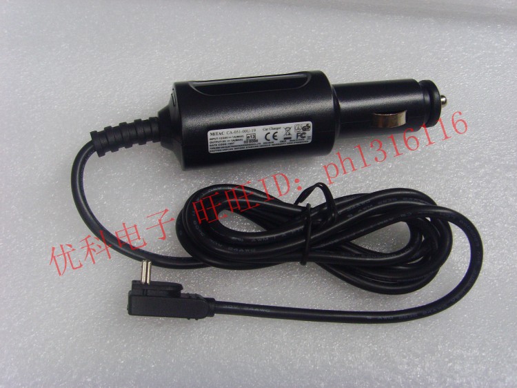 chargeur 2.1A, 2A - Ref 1302512 Image 4