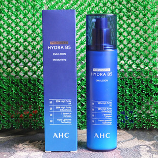 香港正品 B5玻尿酸透明质酸保湿 控油滋养乳液精华EX 140ml 韩国AHC