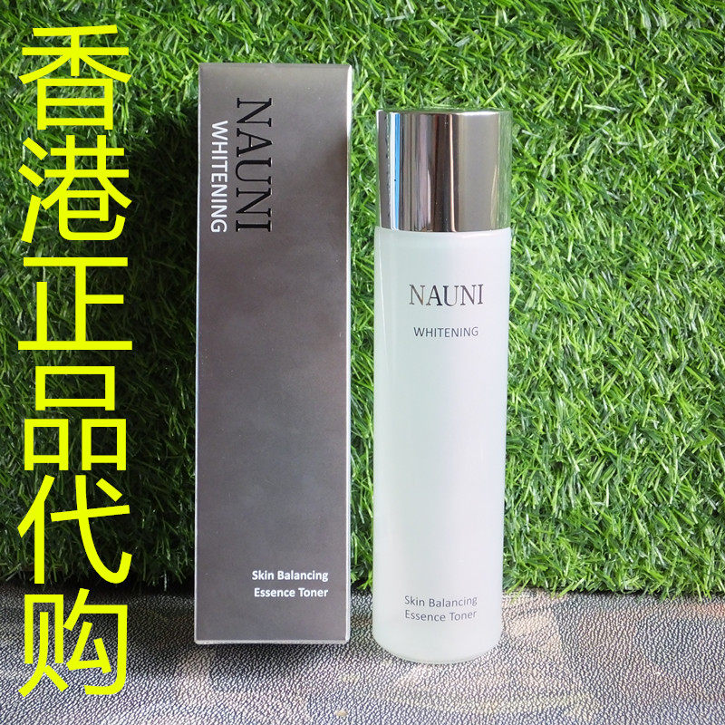 香港正品代购韩国NAUNI抗初老保湿滋润补水亮白肌底平衡精华水