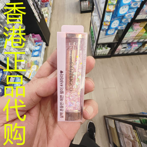 香港正品代购韩国CORINGCO闪粉少女感闪耀变色香水润唇膏-01-粉色
