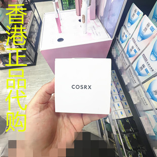 香港正品代购韩国COSRX抗皱镇静滋润柔滑蜗牛全效保湿修复面霜