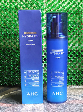 香港正品代购韩国爱和纯AHC补水保湿去角质清洁HYDRA B5爽肤水