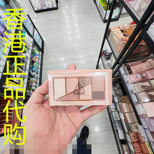 香港正品代购3CE/三熹玉珠光+哑光易晕染叠叠乐眼影盘-01-玫瑰木