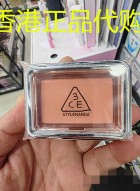 香港正品代购韩国3CE三熹玉遮瑕保湿新柔雾单色胭脂-SLIDE SLOWLY