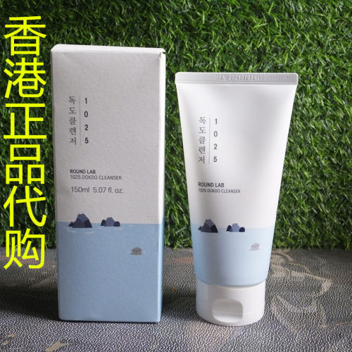 香港正品代购韩国ROUND LAB/柔恩莱独岛清洁1025乳酸性保湿洁面乳