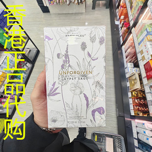 BLEU吉卜赛浓香水男女圣人香水EDP 法国PARIS 100ML 代购 香港正品