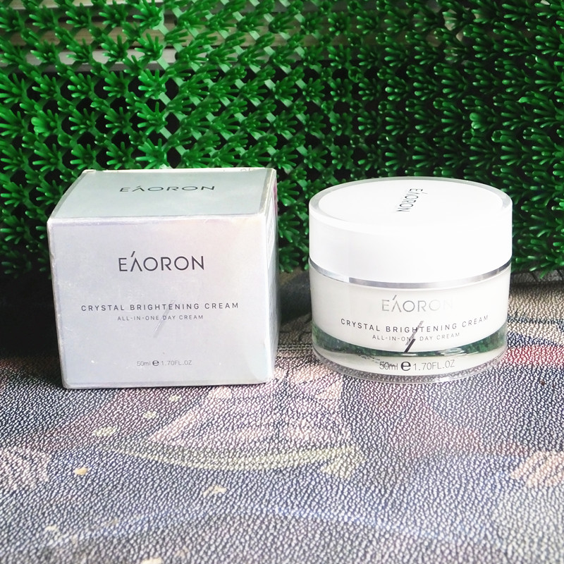 香港正品代购抗氧化补水保湿提亮保护皮肤澳大利亚奥容水光素颜霜