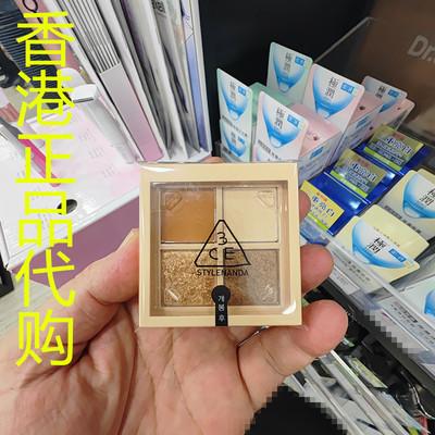 香港正品代购韩国3CE三熹玉哑光珠光大地色自然四色眼影盘-杏仁盘