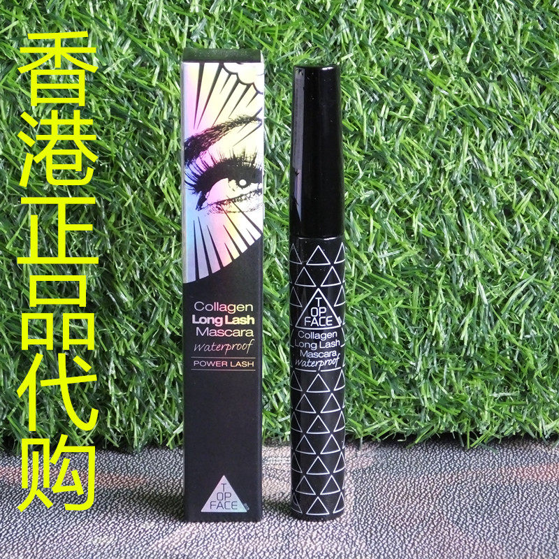 香港正品代购韩国ARRA TOP FACE持久胶原蛋白防水纤长睫毛膏-黑色