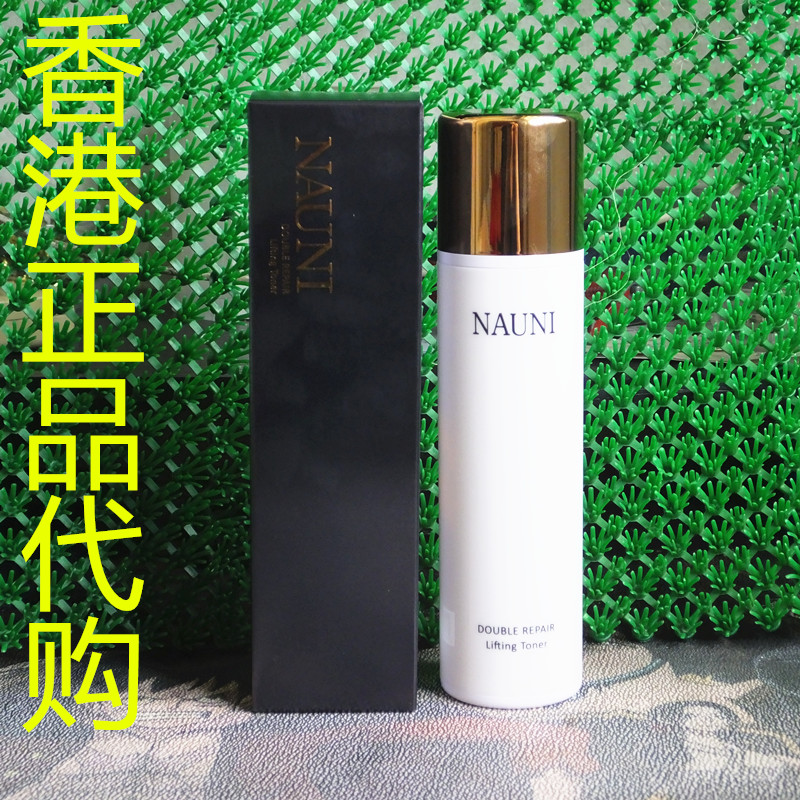 香港正品代购韩国NAUNI 防衰老抗皱紧致保湿双重修复紧肤水爽肤水