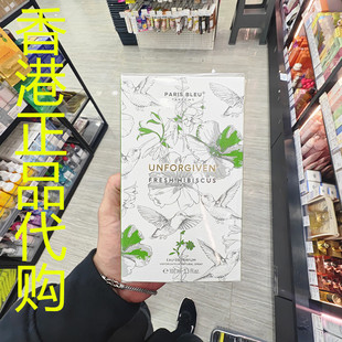 BLEU浓香水男女鲜木槿香水EDP 法国PARIS 100ML 代购 香港正品