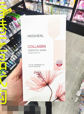 香港正品代购韩国可莱丝弹性抗皱胶原弹性紧致保湿导入精华面膜
