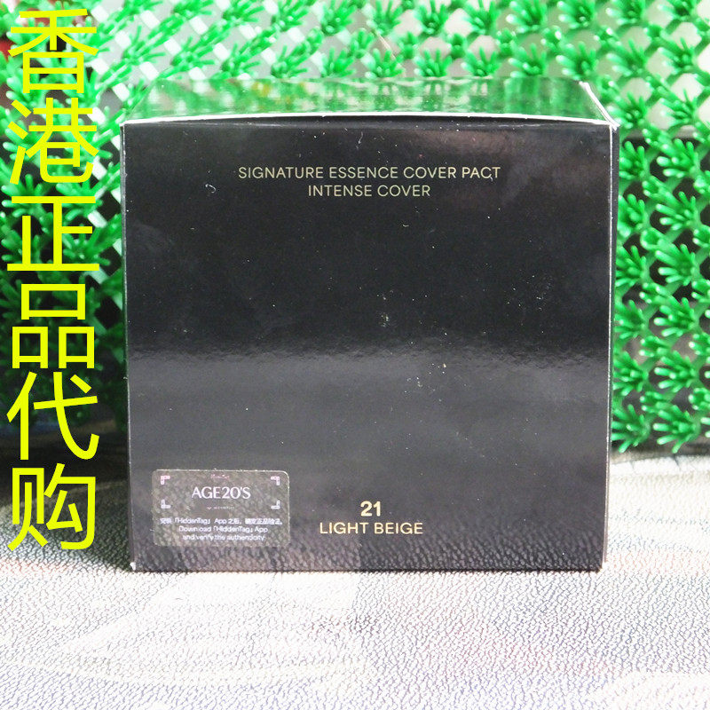 香港正品代购韩国AGE20&rdquo;S抗皱亮白防晒水光精华粉饼遮瑕-黑-21号