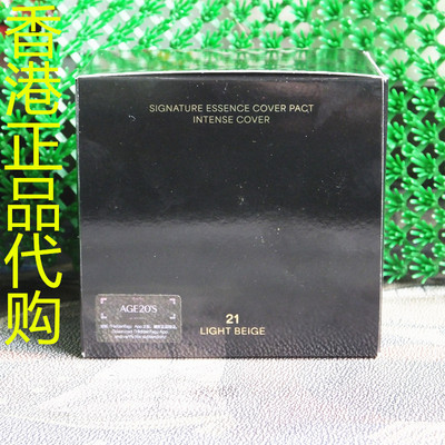 香港正品代购韩国AGE20”S抗皱亮白防晒水光精华粉饼遮瑕-黑-21号
