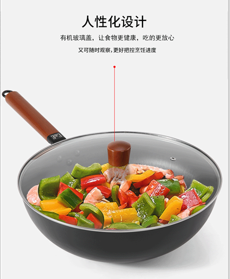 创艺高端厨具精铁锅老式大炒锅电磁炉燃气无涂层不粘锅炒菜少油烟