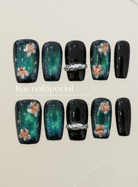 「神秘花园」纯手工手绘猫眼高级感新中式秋冬美甲立体穿戴甲贴片