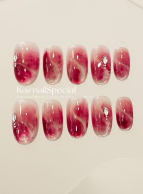 「玫瑰云纱」冰透穿戴甲纯手工大理石晕染仙气2025新年美甲成品