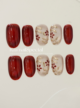 「红茶日记」纯手工红色系秋冬美甲高级感2025年新款短甲穿戴甲