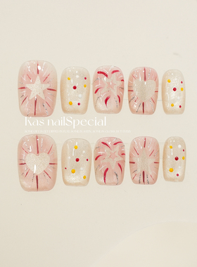 「星光烟花」新年穿戴甲纯手工猫眼星星显白可爱2025新款过年美甲