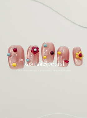 kas美甲纯手工告白气球多巴胺缤纷春夏2025年新款高端穿戴甲贴片