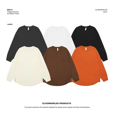 秋季新款纯色简约休闲男士宽松百搭圆领长袖打底衫T恤68609