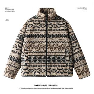 费尔岛摇粒绒宽松时尚 外套棉服GS1470 百搭棉衣加绒加厚男女同款