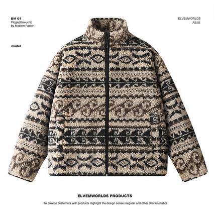 费尔岛摇粒绒宽松时尚百搭棉衣加绒加厚男女同款外套棉服GS1470