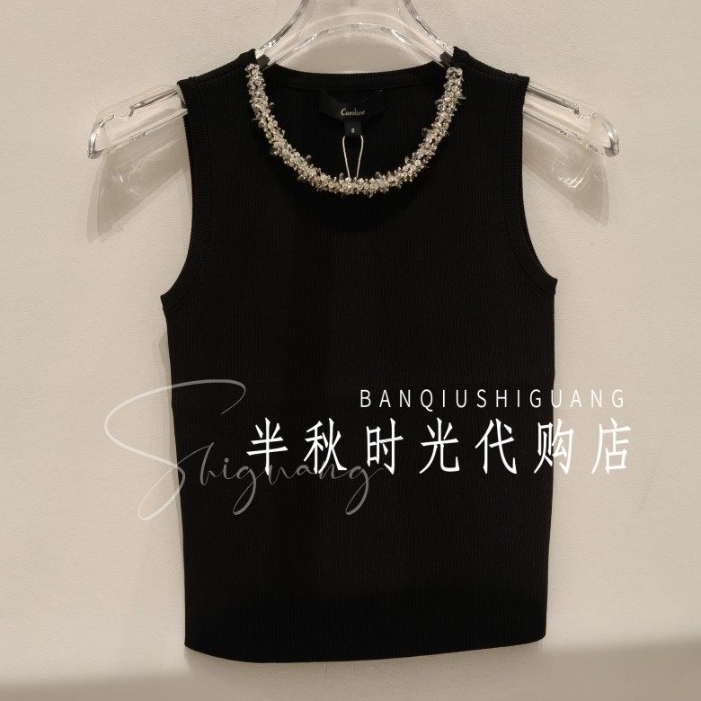 CAROLINE/卡洛琳 专柜正品 2026春装XSC1N10W 吊牌价680