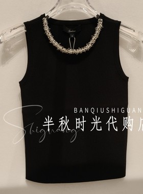 CAROLINE/卡洛琳 专柜正品 2026春装XSC1N10W 吊牌价680