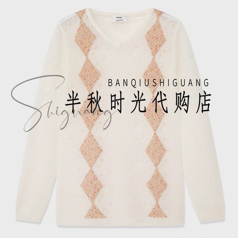 (小魔女)MWEFWKTP1548X原2590MMI设计师品牌25秋冬菱格纹毛针织衫