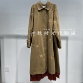 UOOYAA乌丫专柜正品 UY26132F146206 5499 2026春木马巴尔马肯风衣