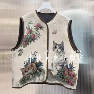 （小魔女）UY25122W354185 原2499UOOYAA 乌丫26春正品猫咪马甲