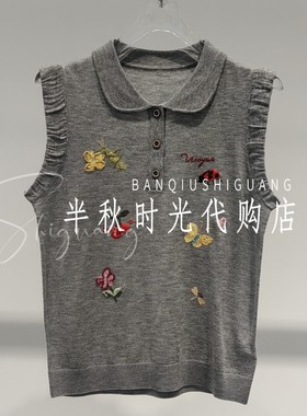 UOOYAA乌丫2026夏款刺绣昆虫花卉无袖针织衫UY26272M111143-1799