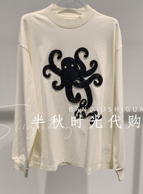 （小魔女）UY25472T146198-1599UOOYAA乌丫正品25冬立体盘带绣