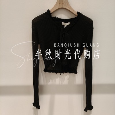 XSV1N04B原588艾薇双皇冠专柜正品2026春休闲长袖蝴蝶结针织衫