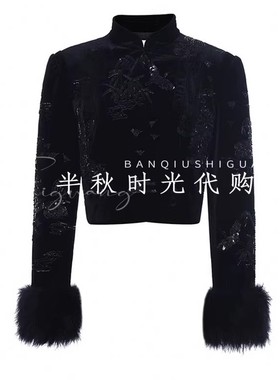 （小魔女）LF24D31MC105原3895Lefame拉飞姆25冬丝绒短外套