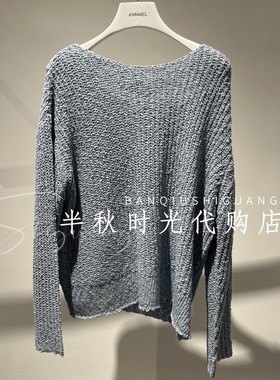 （小魔女）ANMANI/恩曼琳 专柜正品 2026春装XSA1M04B 吊牌价1880