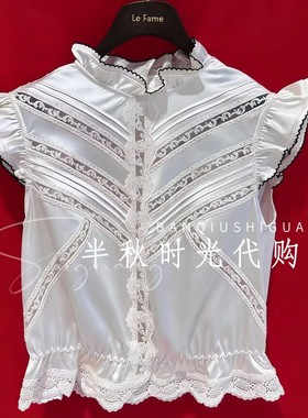 LeFame拉飞姆2026夏装蝴蝶结绣花上衣LF26X01SB060原1995