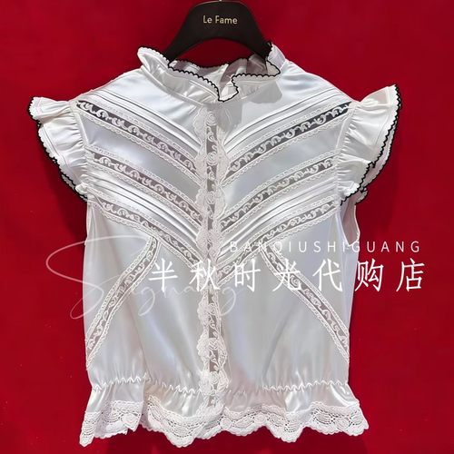 LeFame拉飞姆2026夏装蝴蝶结绣花上衣LF26X01SB060原1995