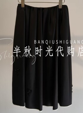 （小魔女）Cae/卡**洛琳 专柜正品 2025冬款半裙XRC6Q07B￥1980