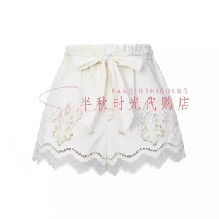 LeFame拉飞姆2026春装宫廷绣花半身裙FF26C61SP277原1695