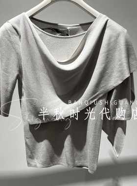 （小魔女）恩曼琳ESA1M15B原680针织衫女ANMANI2026春季专柜正品