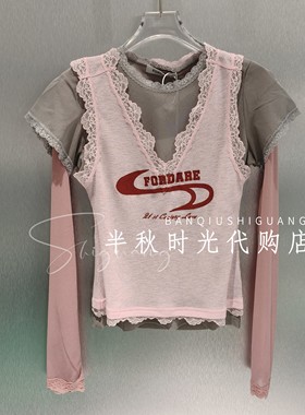 2610T11126-1099 FORDARE/福蝶2026春夏款粉色假三件薄透针织上衣