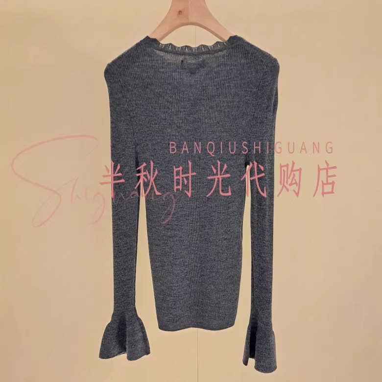 XRV5508B原788艾AIV双皇冠专柜正品2025秋花边领针织打底毛衫