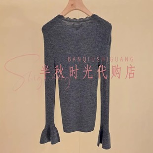 XRV5508B原788艾AIV双皇冠专柜正品 2025秋花边领针织打底毛衫