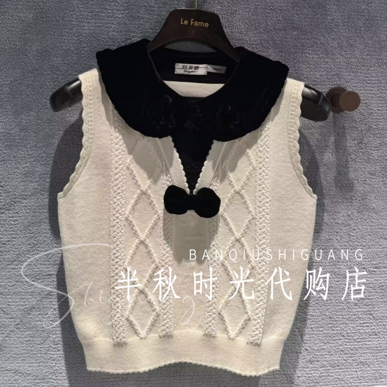 (小魔女)LF26C01ZB230原1995Lefame拉飞姆专柜正品26春丝绒背心